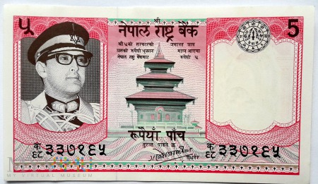 5 rupii 1974