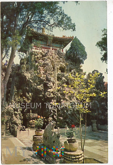 Pekin - Forbidden City - 1977