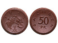 50 pfennig, 1921, notgeld (S)