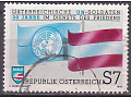 30 years Austrian UN Peacekeeping Forces