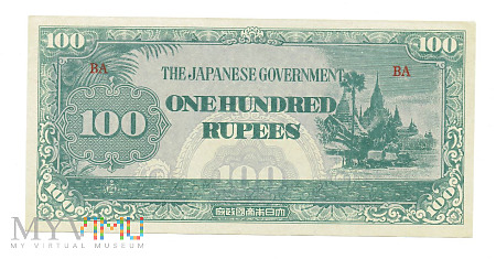 Duże zdjęcie Birma, Okupacja Japońska - 100 rupees (1942-1944)