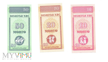Mongolia - 10, 20, 50 mongo, (1993)-1995