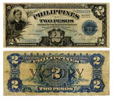 2 Pesos 1944 (F00524229) seria nr 66 'VICTORY'