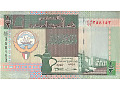 Kuwejt - 0,5 dinara (1994)
