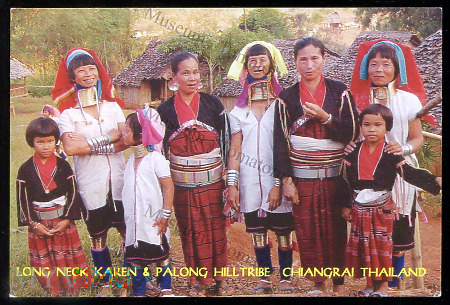 Thailand - Chiang Rai - folklor - XX/XXI w.