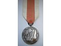 Medal za zasługi dla obronności kraju - srebrny