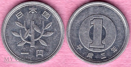 Duże zdjęcie Japonia, 1 Yen