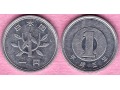 Japonia, 1 Yen