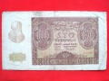 100 złotych 1940 rok