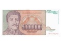 Jugosławia - 5 000 000 dinarów (1993)