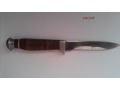 Nóż Biwakowy