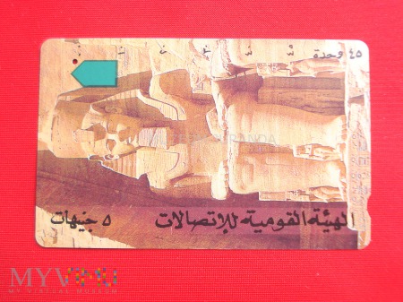 Duże zdjęcie Karta z Egiptu (3)