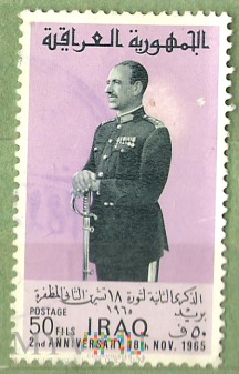 Prezydent Abd as-Salam Arif