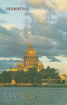 Duże zdjęcie Saint Petersburg - Saint Isaac's Cathedral