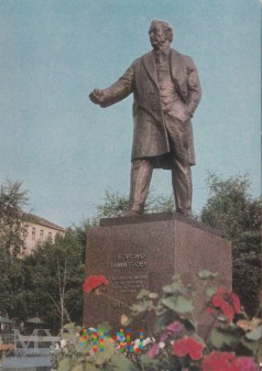 Duże zdjęcie MOSCOW - Monument to Georg Dimitrov