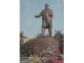 MOSCOW - Monument to Georg Dimitrov