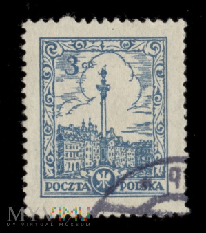 Poczta Polska PL 235I-1925