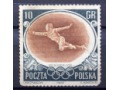 Poczta Polska PL 984-1956