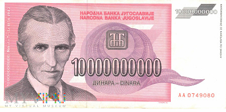 Jugosławia - 10 000 000 000 dinarów (1993)