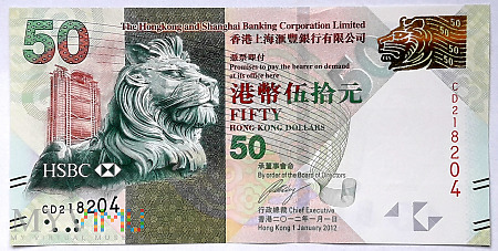 Hong Kong 50 dolarów 2012