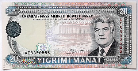 Turkmenistan 20 manat 1995