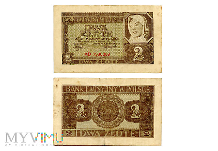 2 złote 1941 (AD 7986069)