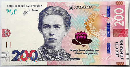 Ukraina 200 grywien 2019