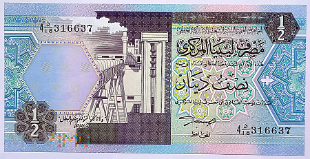 LIBIA 1/2 dinara 1991