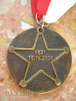 Odznaka - 175 Rocznica Bitwy pod Iganiami.