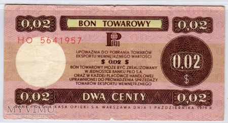 Bon Towarowy PeKaO - B25b - 2 Centy - 1979