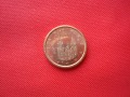 1 euro cent - Hiszpania