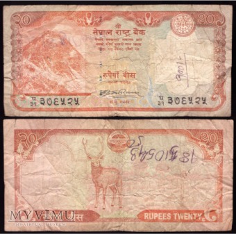 Nepal, 20 rupii