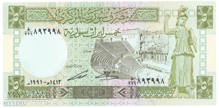 Duże zdjęcie Syria - 5 funtów (1991)