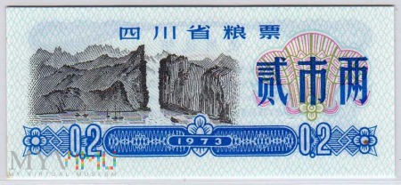 Prowincja - Sichuan 1973 Zboże - 2 liang - 100 g.