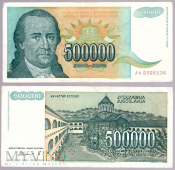 Jugosławia, 500 000 dinarów 1993r.
