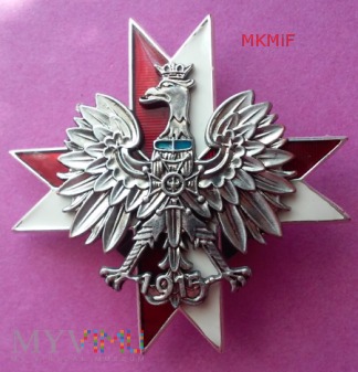Duże zdjęcie Odznaka 1 Pułk Ułanów Krechowieckich
