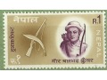 Bal Bhadra Kunwar