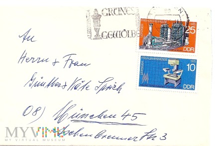 Duże zdjęcie Kop. ze znaczkami z obiegu