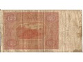 100 złotych 1946
