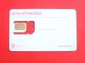 T-Mobile (3)