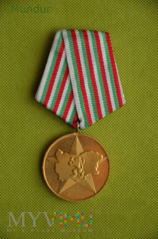 Medal bułgarski 