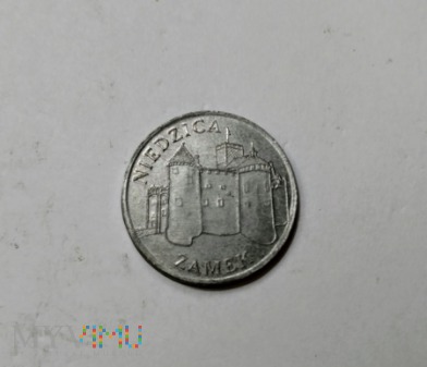 Duże zdjęcie moneta Zamek niedzica