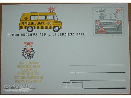 PZM pomoc drogowa, kartka pocztowa