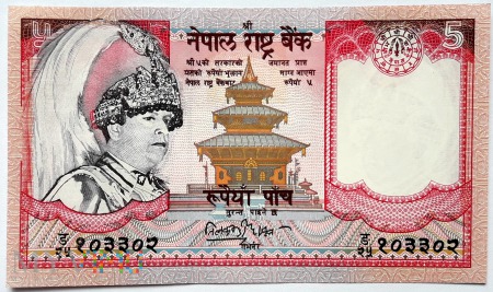 5 rupii 2002