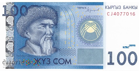 Kirgistan - 100 somów (2016)