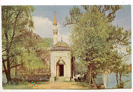 Duże zdjęcie Puszkin - Pałac Katarzyny - 1966
