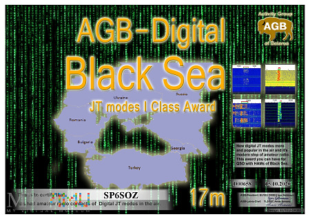 BLACKSEA_17M-I_AGB