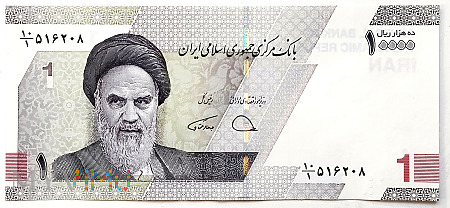 Iran 10 000 riali 2022