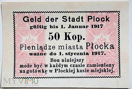 F notgeld Płock