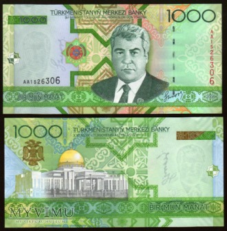 Turkmenistan - P 20 - 1000 Manat - 2005